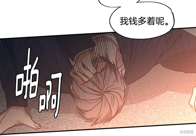 第43话30