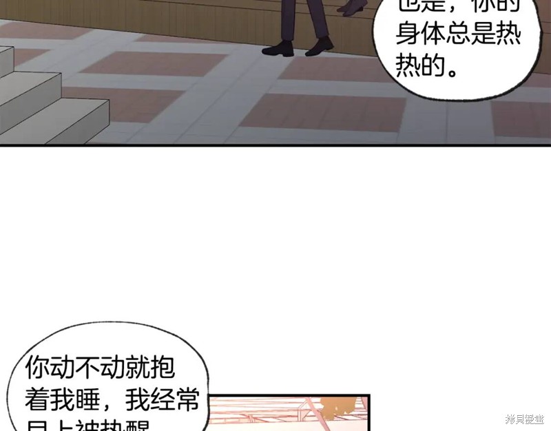 第45话111