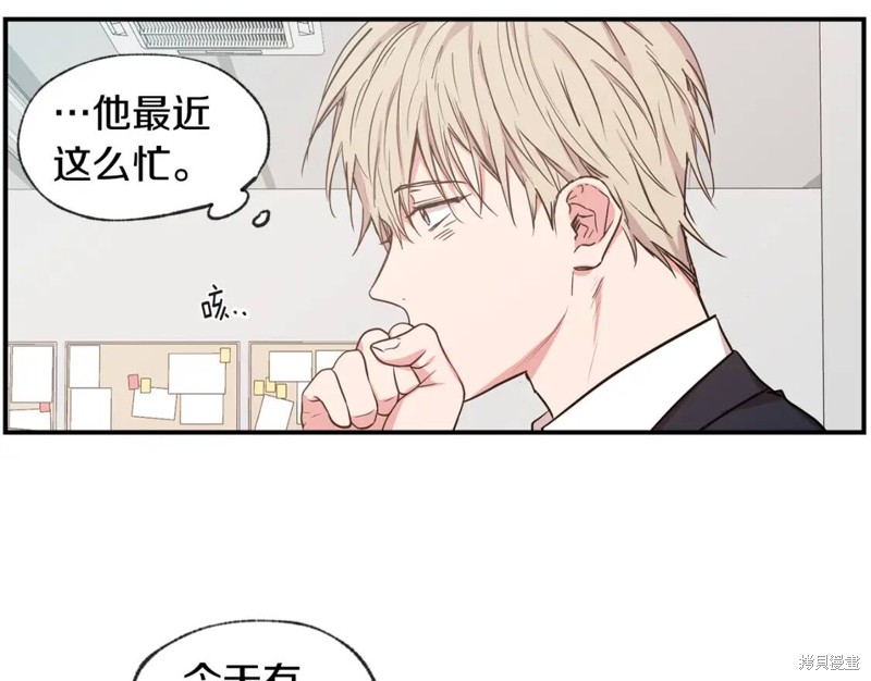 第41话5