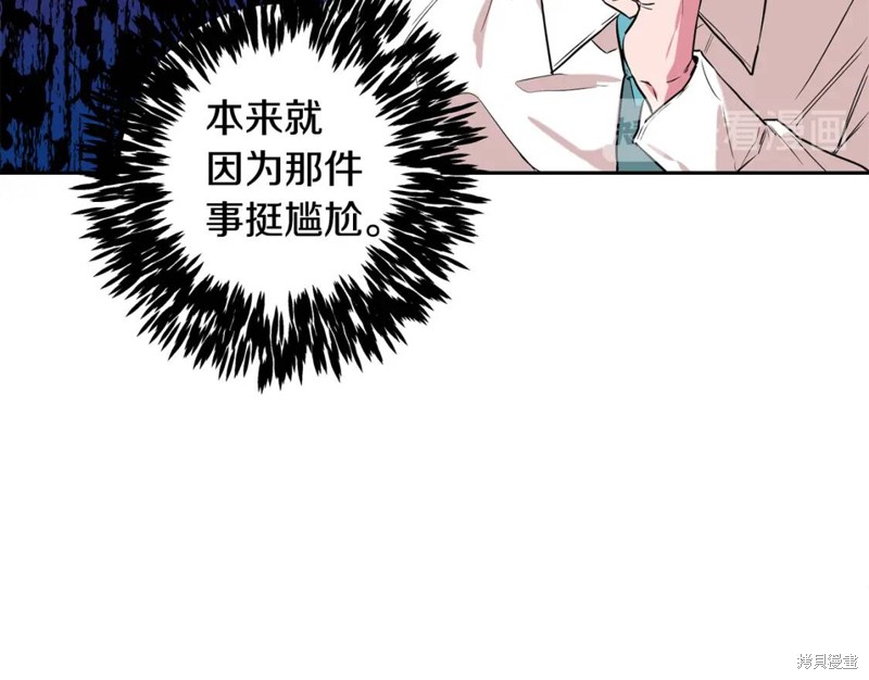 第14话20
