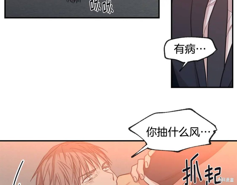 第43话19
