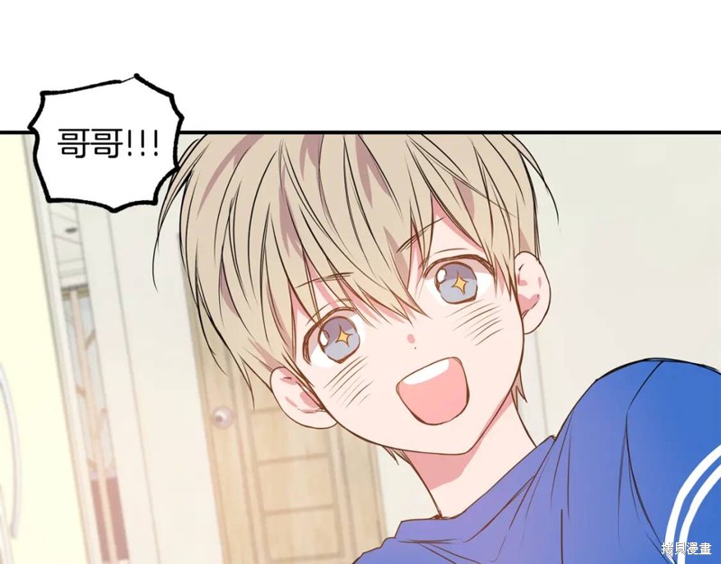 第4话62