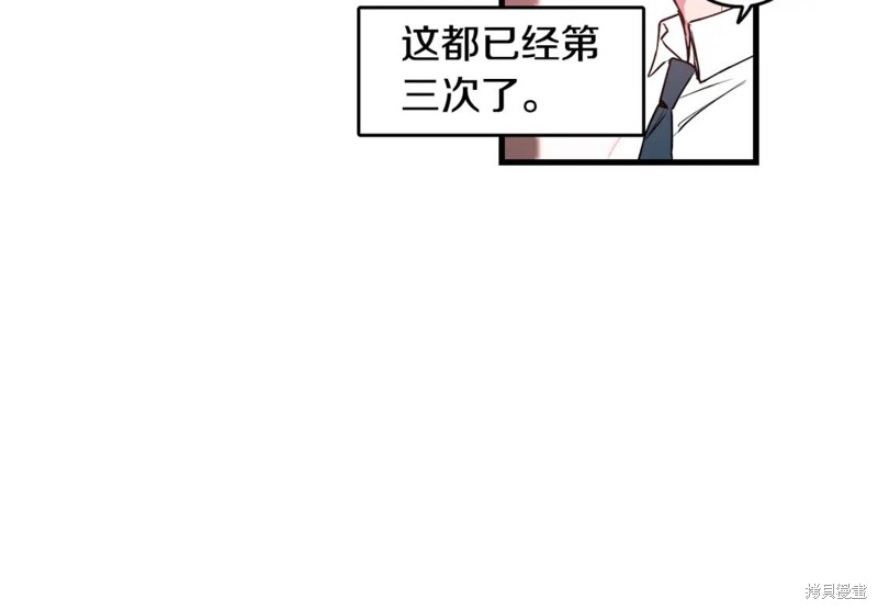第1话76