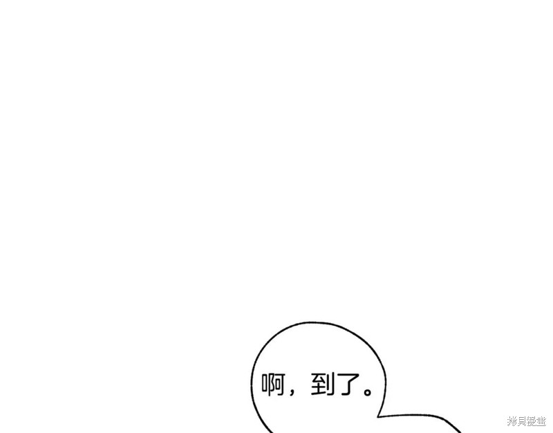 第8话11