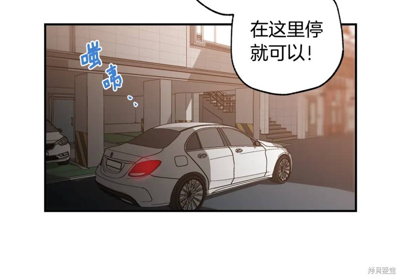 第8话12