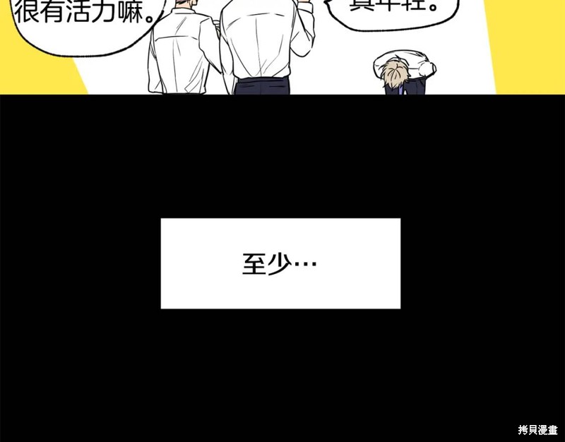第9话10