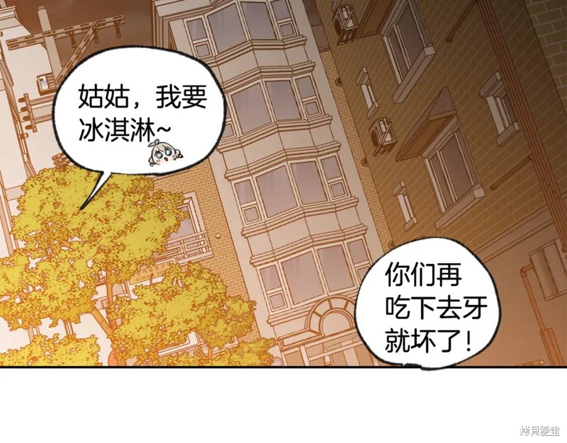 第30话55