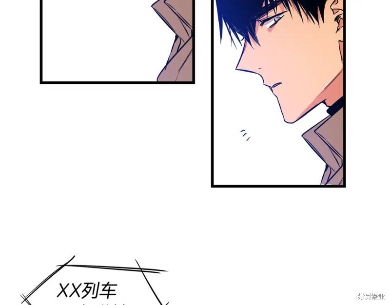 第1话9