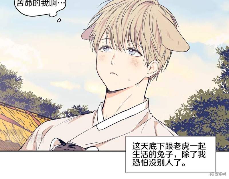 番外227
