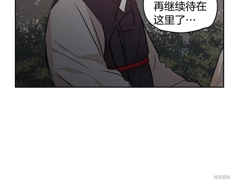 番外8100