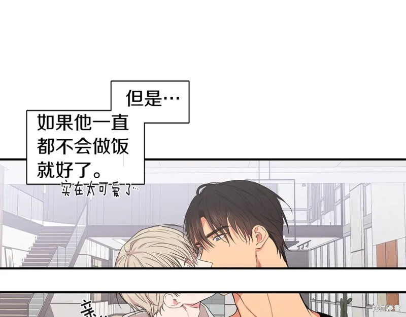完结话95