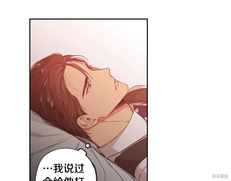 第33话52