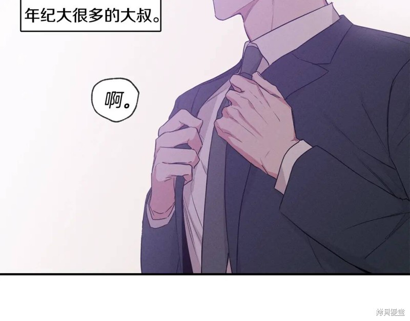 第36话32