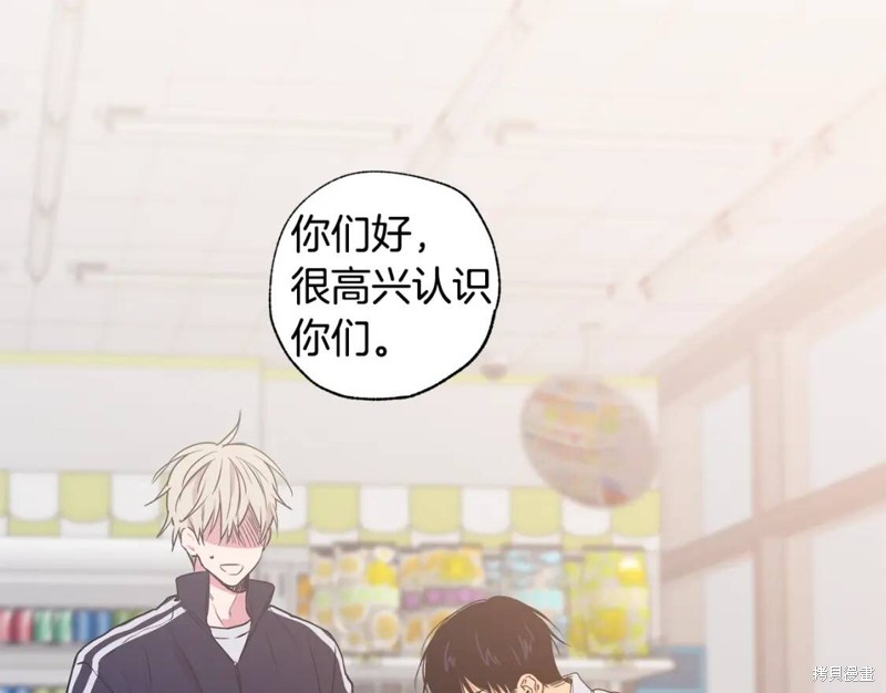 第5话67