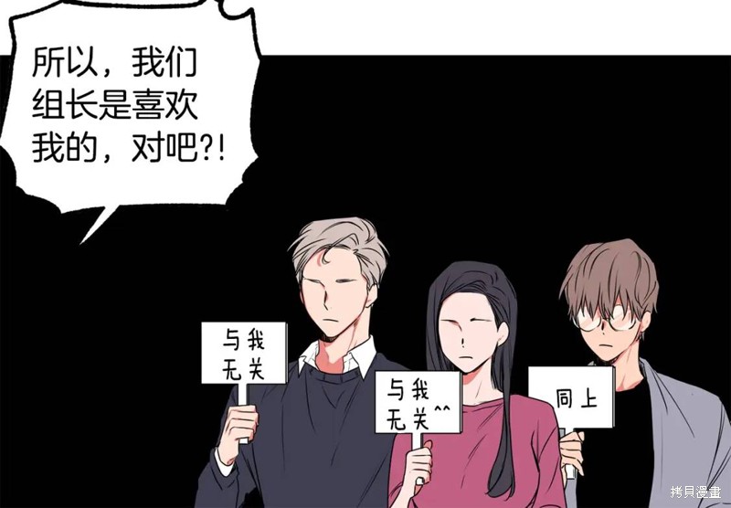 第4话48