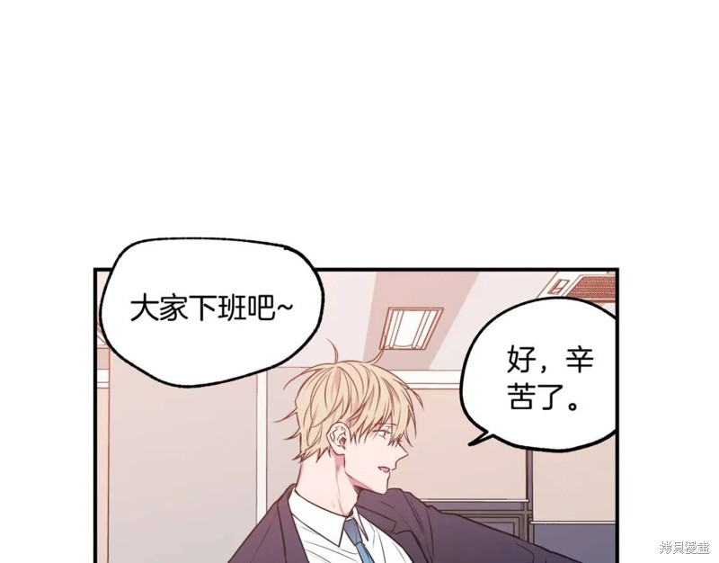 第6话55