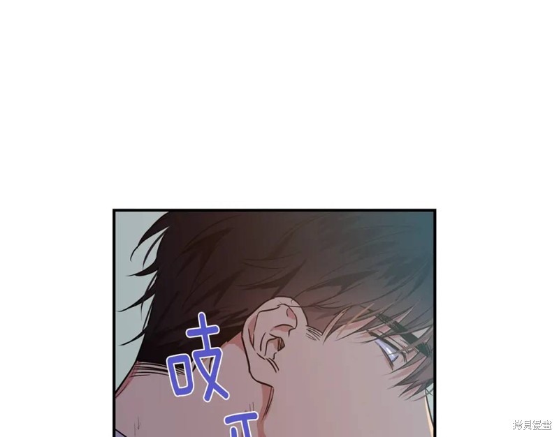 第13话40