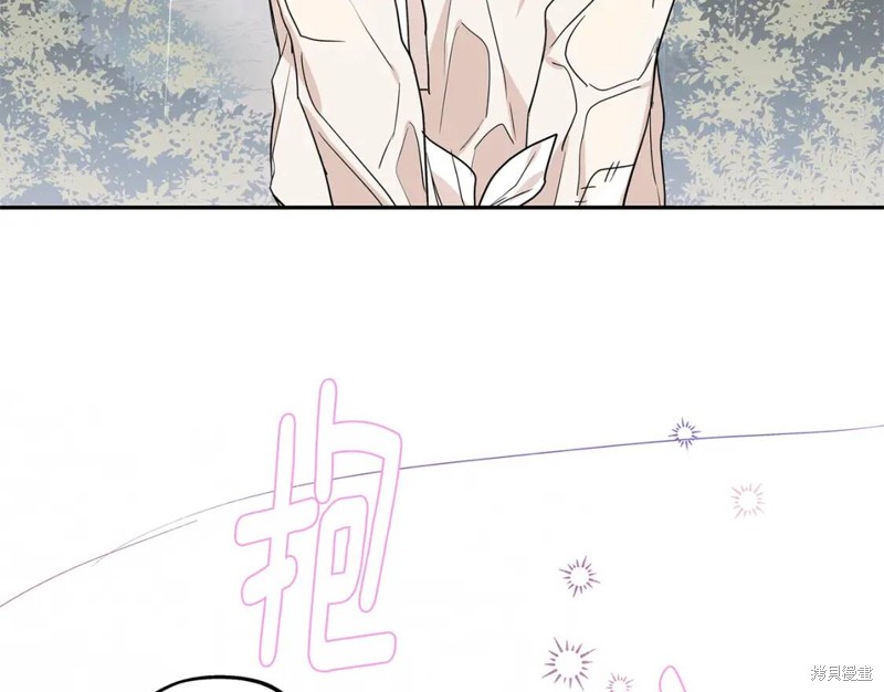 番外5111