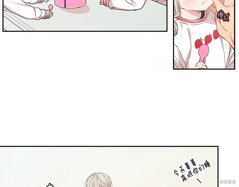 第29话25