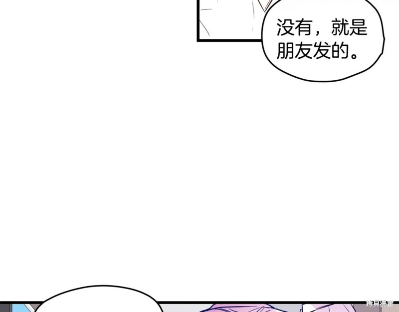 第1话55