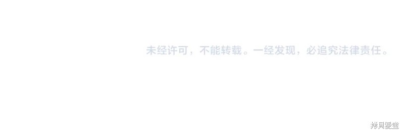番外5114