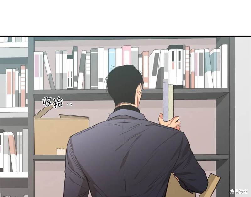 第46话23