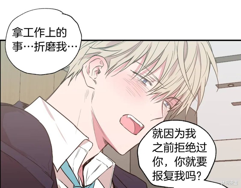 第15话28