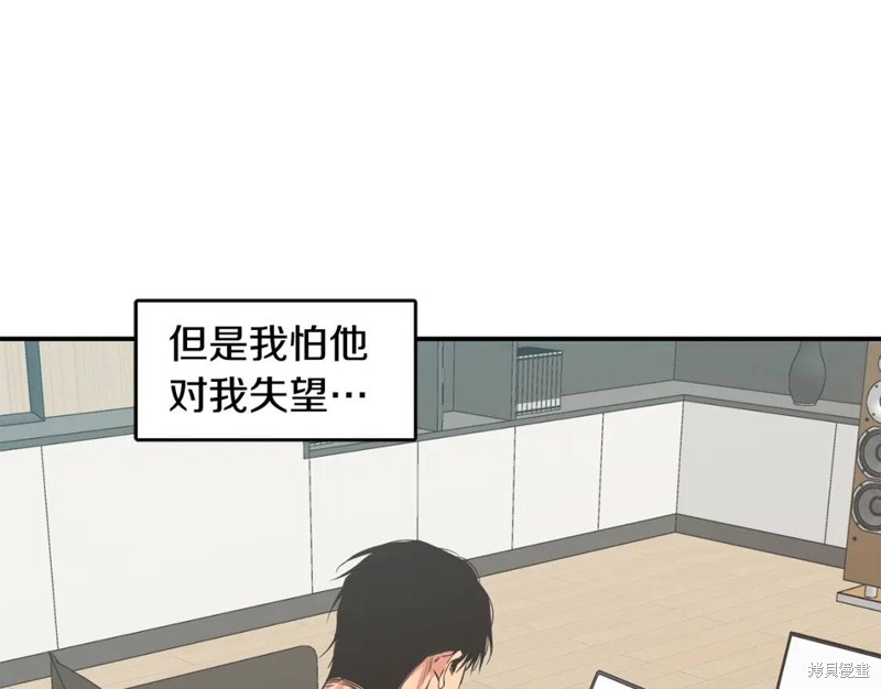第40话36