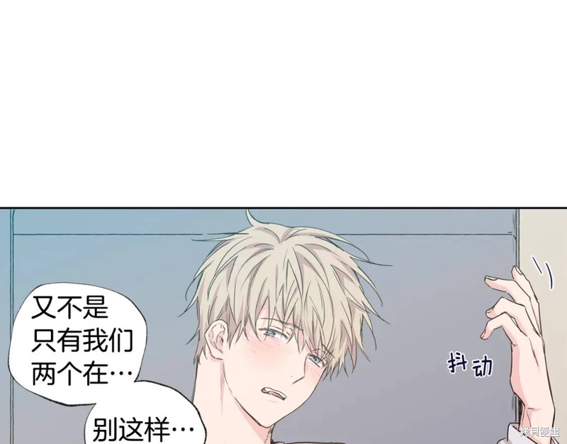 第26话51