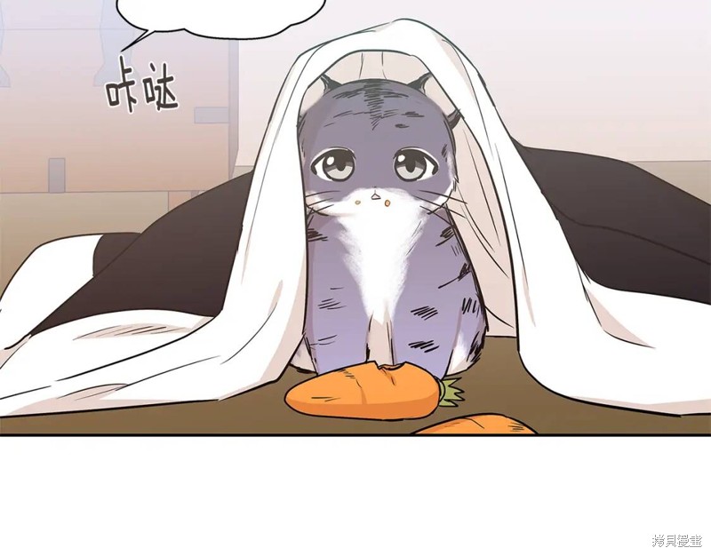番外821