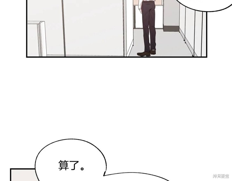 第9话35