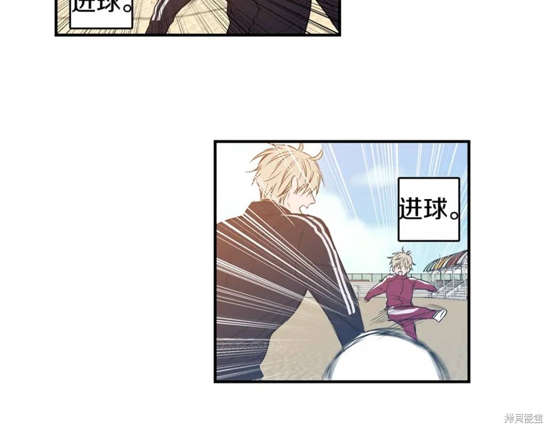 第5话42