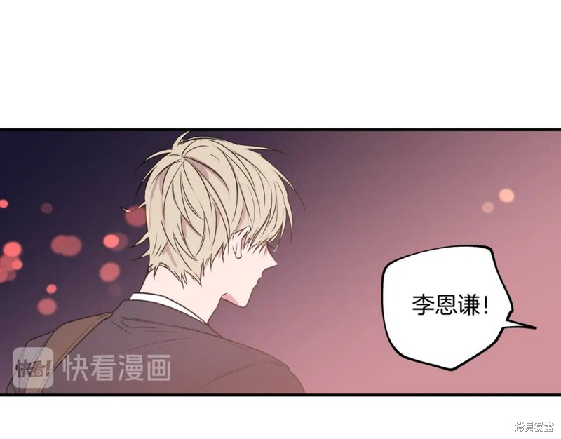第6话62