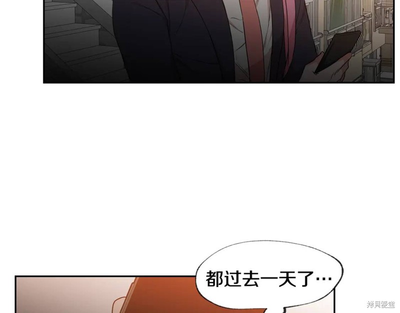 第30话50
