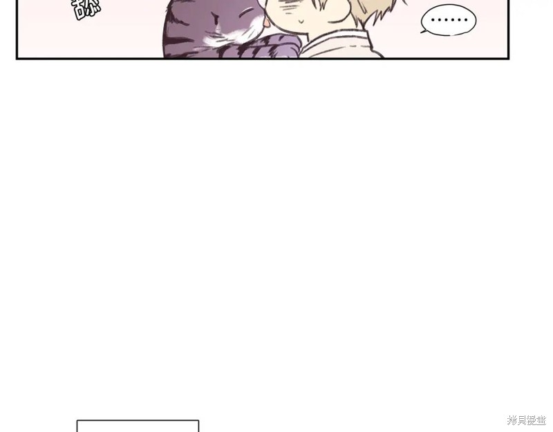 番外57