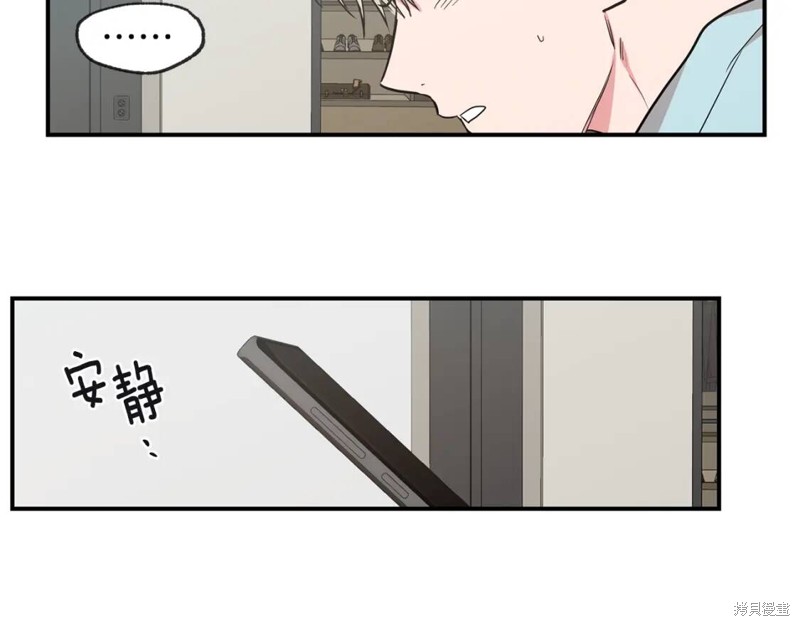 第40话64