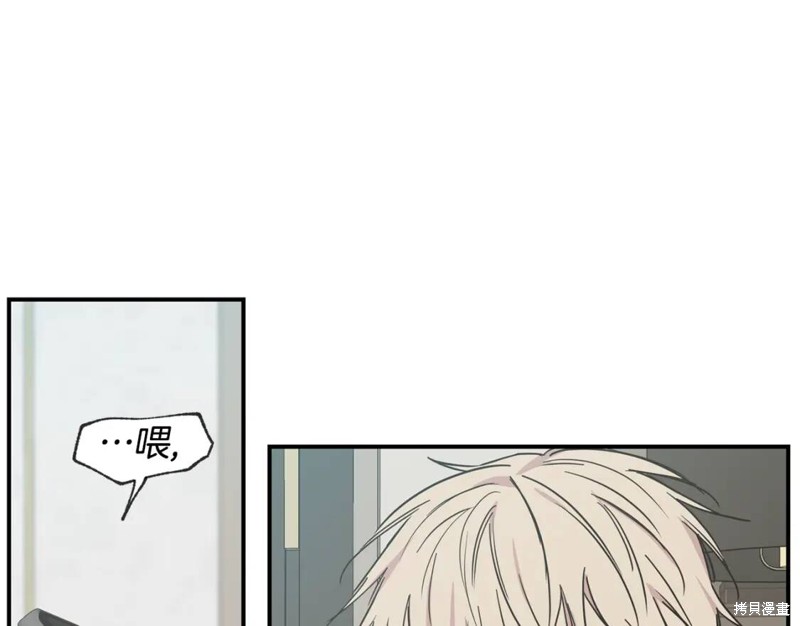 第40话51