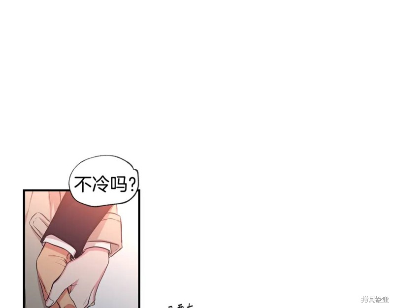 第45话109
