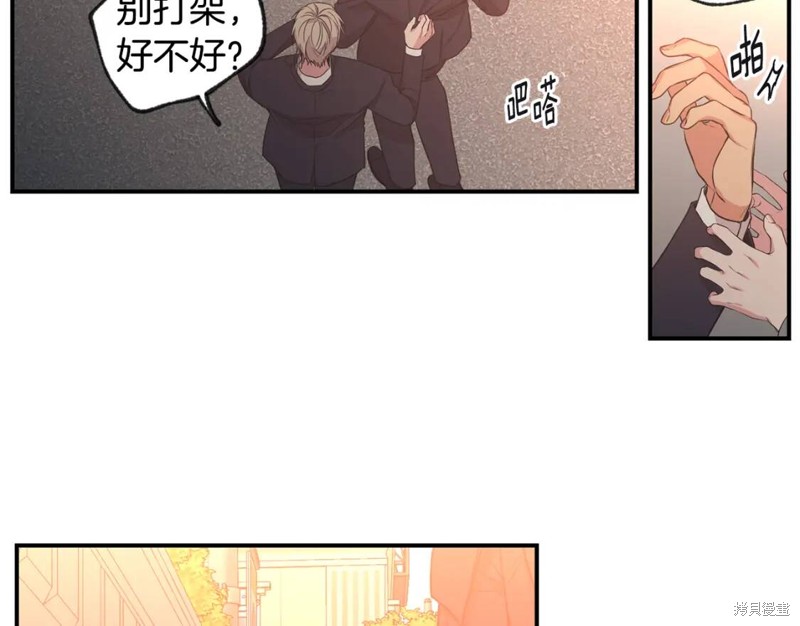 第43话17