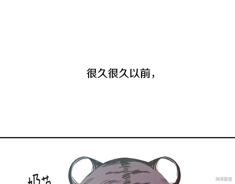 番外770
