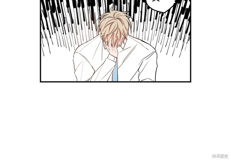第3话21