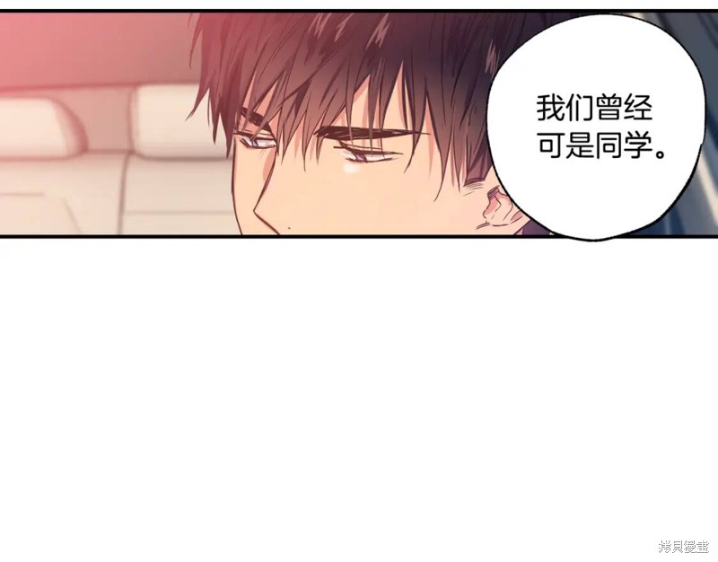 第7话91