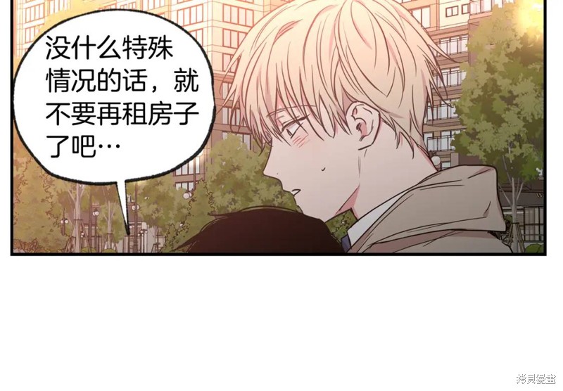 第45话132