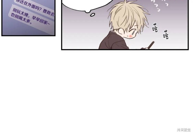 第36话12