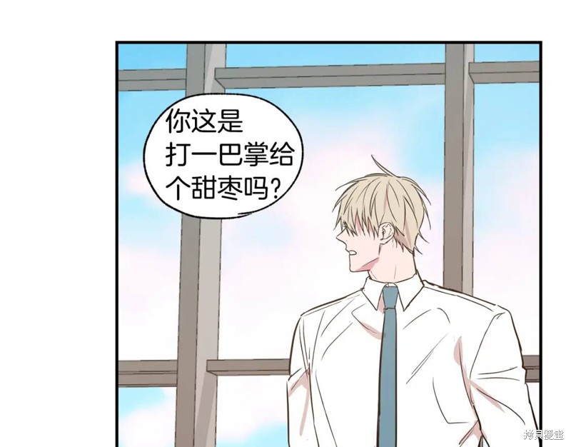 第17话31