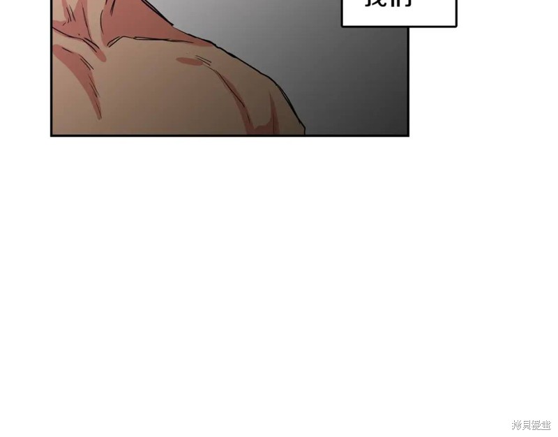 第33话17