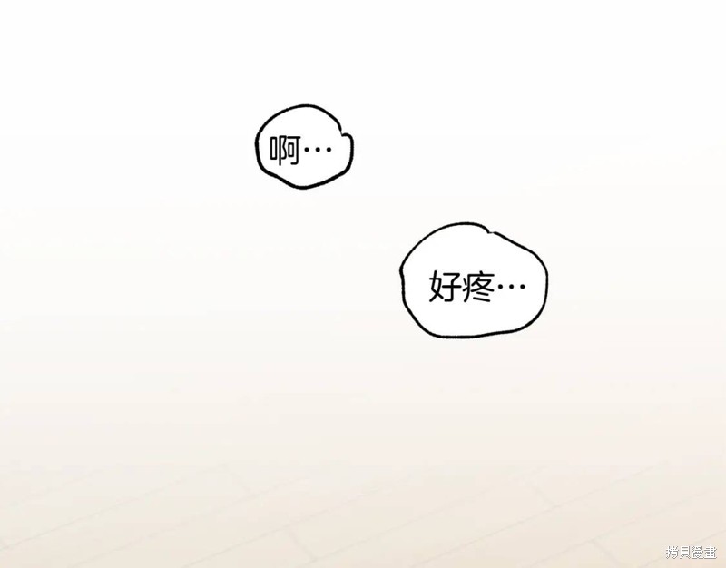 第14话88
