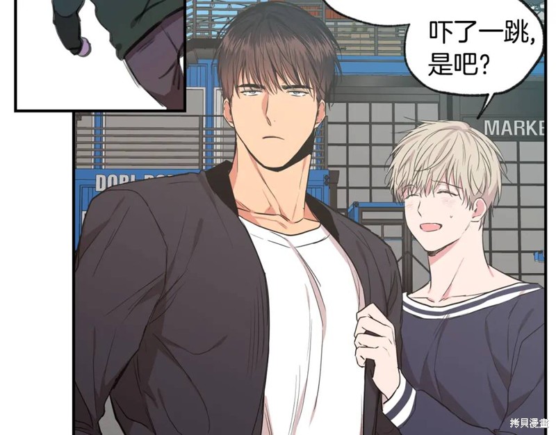 第38话82