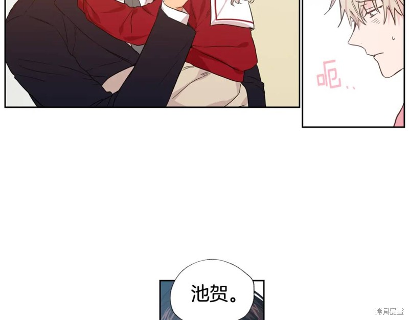 第26话15