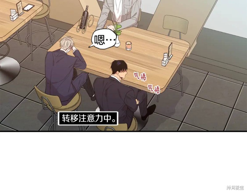 第35话54